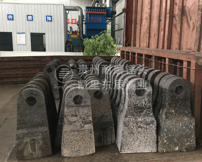 合金耐磨錘頭.jpg 破碎機(jī)錘頭廠家凱里東辰.jpg
