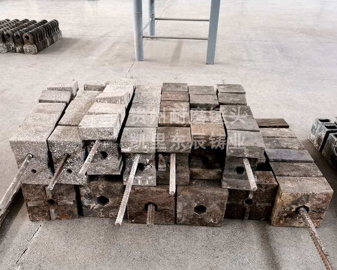 磨合金錘頭 磨合金錘頭