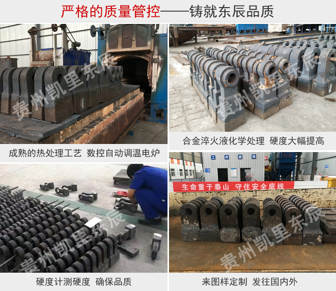 生產展示-02-660.jpg 生產展示-02-660.jpg