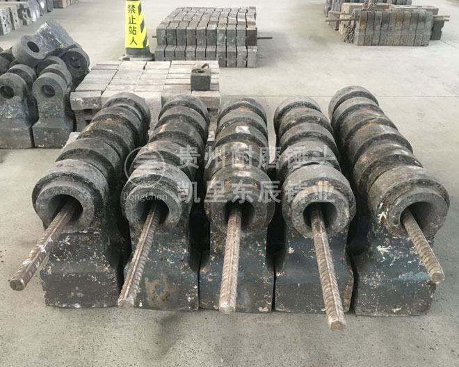破碎機(jī)錘頭 破碎機(jī)錘頭