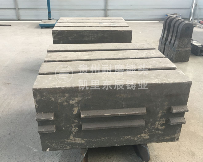 板錘-凱里東辰反擊破板錘.jpg 板錘-凱里東辰反擊破板錘.jpg