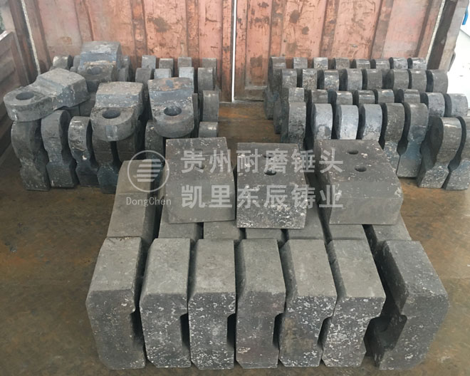 打砂機錘頭凱里東辰定制.jpg 打砂機錘頭凱里東辰定制.jpg